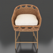 Surya Marvella counter stool with a woven brown rattan-style back and a light cream cushion.
